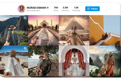 Instagram Widget pour MODX